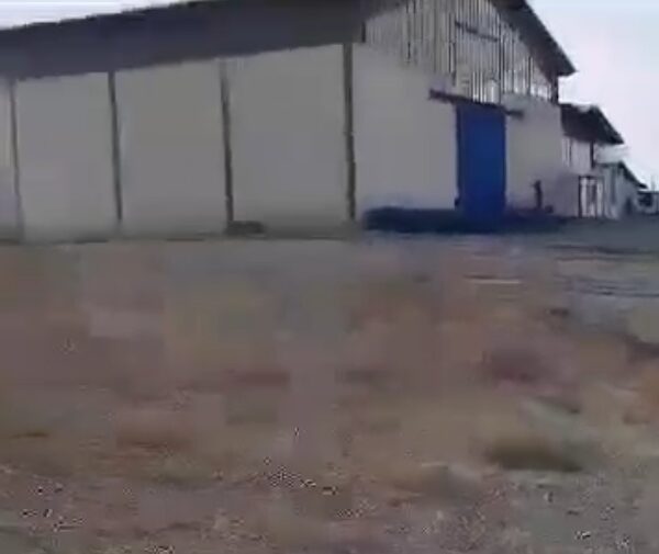 کارخانه کود